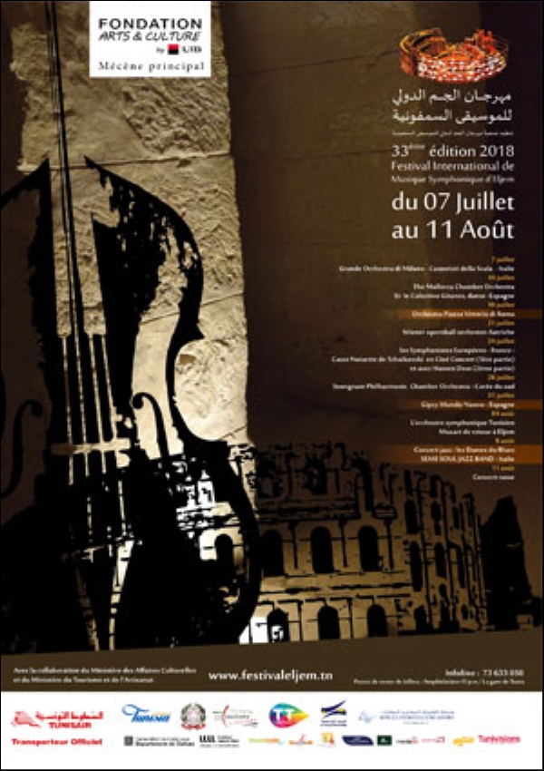 International Festival of Symphonic Music of El Jem